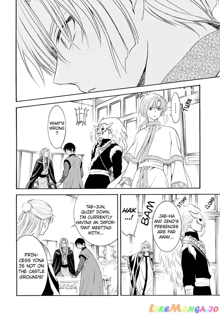 Yona of the Dawn Chapter 164 image 13_optimized